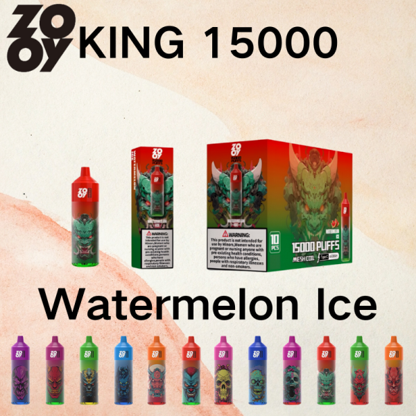 ZOOY KING 15000 - Image 10