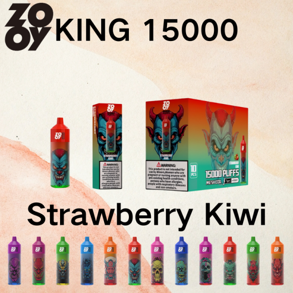 ZOOY KING 15000 - Image 3