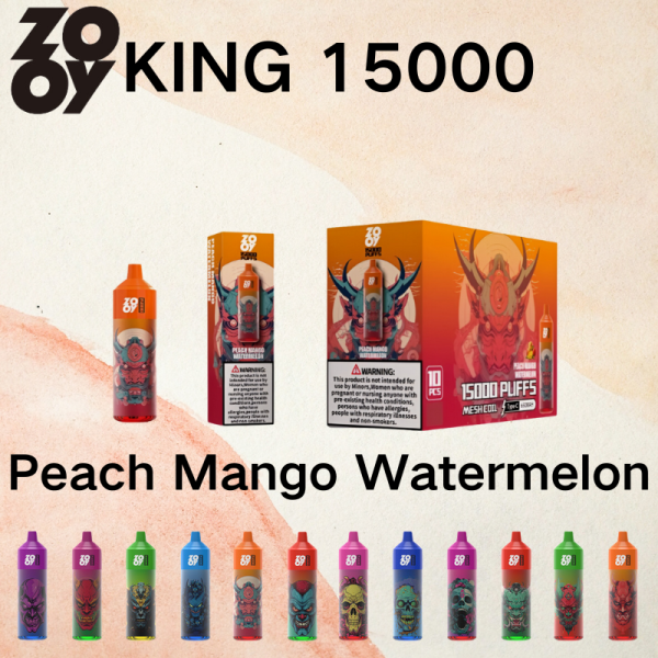 ZOOY KING 15000 - Image 4