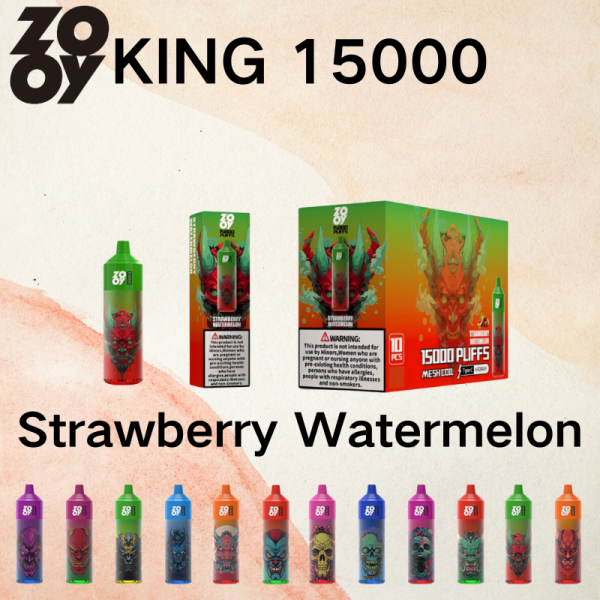 ZOOY KING 15000 - Image 8