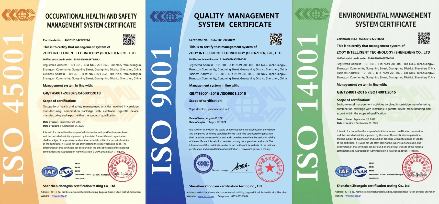 Quality management and environmental management system certification